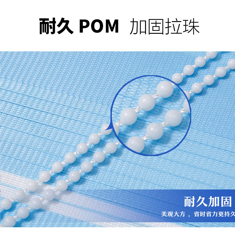 百叶窗帘免打孔定制柔纱帘遮光卷帘卫生间防水浴室升降包邮,居家布艺,百叶帘/折帘/罗马帘,淘宝优惠券,粉丝福利购,淘宝优惠卷