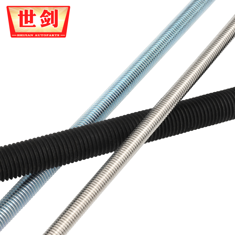 8.8镀锌丝杆12.9级全螺纹不锈钢牙条10.9通丝杆细牙螺杆4m5M6-M48
