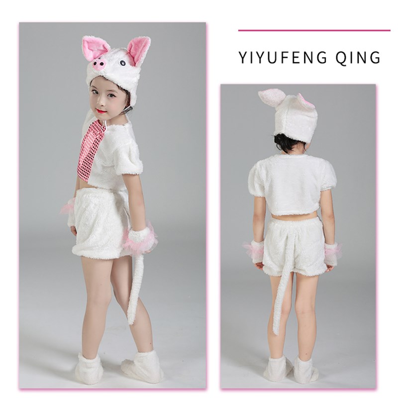 六一儿童动物演出服幼儿园舞蹈快乐小猪吃的饱饱表演服装三只小猪