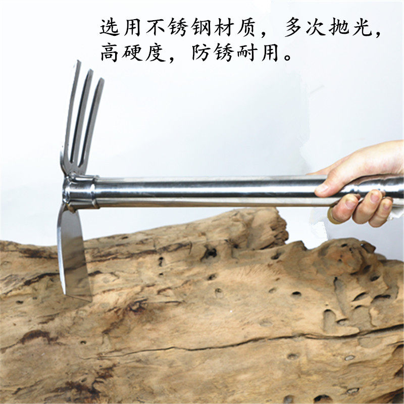 全不锈钢小锄头农具种菜种花工具农用翻地开山园艺锄头耙锄子包邮,农机/农具/农膜,锄头,淘宝优惠券,粉丝福利购,淘宝优惠卷