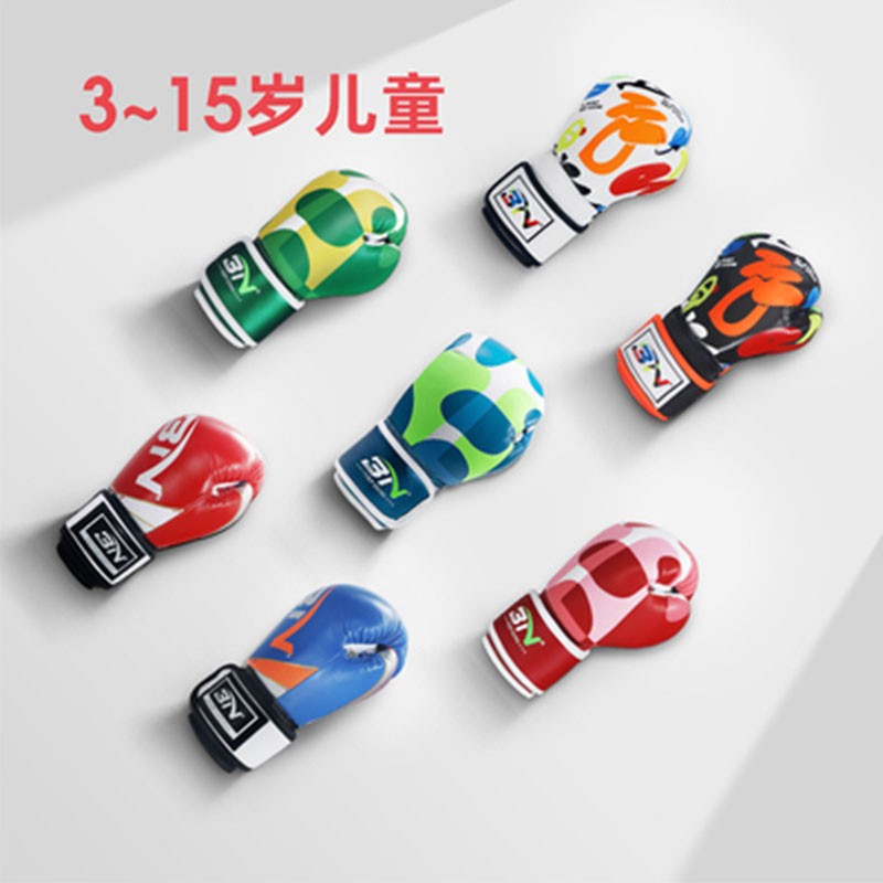 BN儿童拳套男孩散打搏击训练全套3N幼儿青少年4oz6oz拳击手套