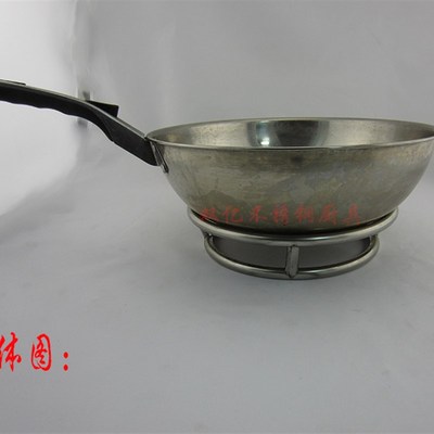 加厚不锈钢圆管锅架 双层锅垫 连盘锅架 炒锅架 隔热防烫置物架