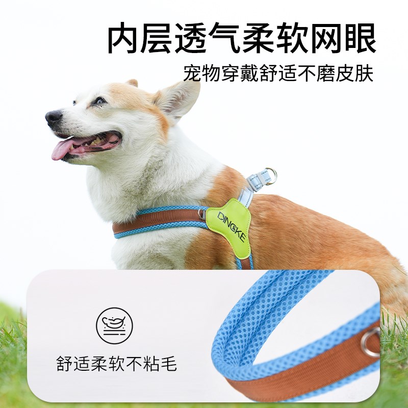 狗狗牵引绳Y字形夏季透气狗绳宠物胸背带中小型犬可调节遛狗链