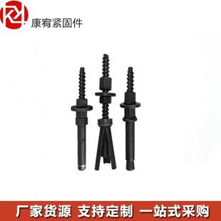 水鉆膨脹螺絲水鉆機支架固定內膨脹螺絲三片重復使用加長水鉆