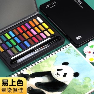 全套美术生36色儿童固体水粉颜料铁盒调色盘 青竹固体水彩颜料套装