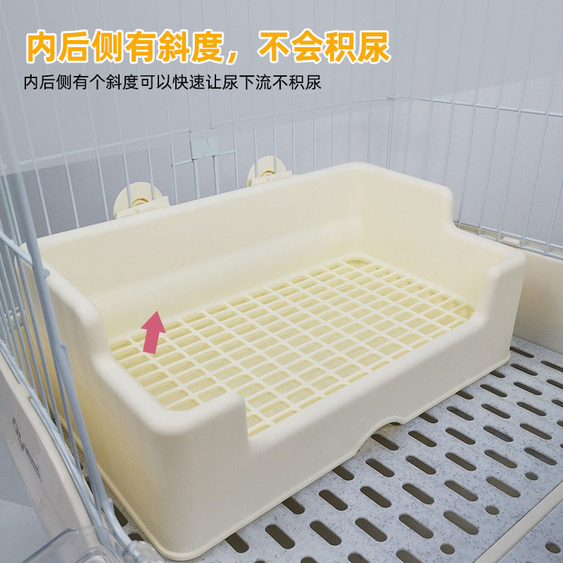 三禾雨兔子大厕所大号防掀翻托盘式专用厕所便盆umi厕所宠物用品