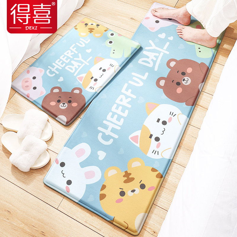 卡通地垫家用卫生间门口吸水脚垫门垫进门厕所地毯长条卧室床边垫,居家布艺,家用脚垫,淘宝优惠券,粉丝福利购,淘宝优惠卷