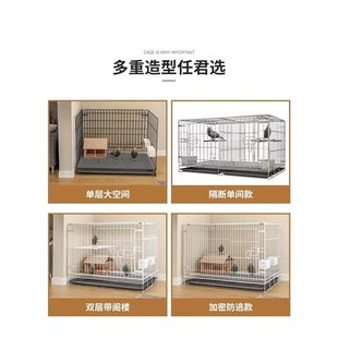 大型鸽子笼子家用配对笼养殖笼大型繁殖对笼巢箱小型鸽笼加密