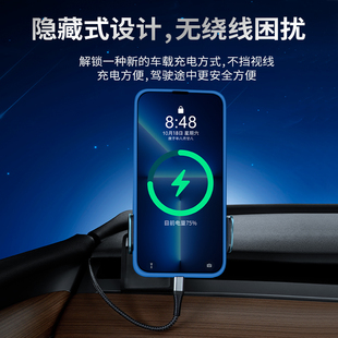 车载智能OBD取电器双接口充电器手机PD快充转换插头内饰改装配件