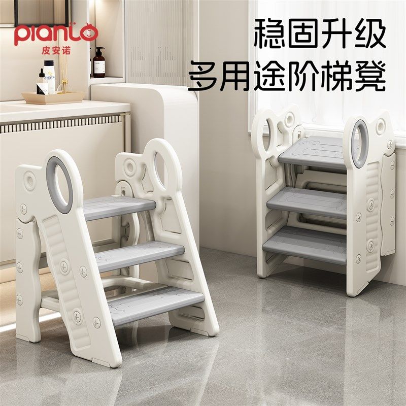 宝宝洗手台折叠垫脚凳儿童踩脚凳婴儿洗脸楼梯洗漱台增高踩脚凳,住宅家具,儿童踏脚凳（原婴童）,淘宝优惠券,粉丝福利购,淘宝优惠卷