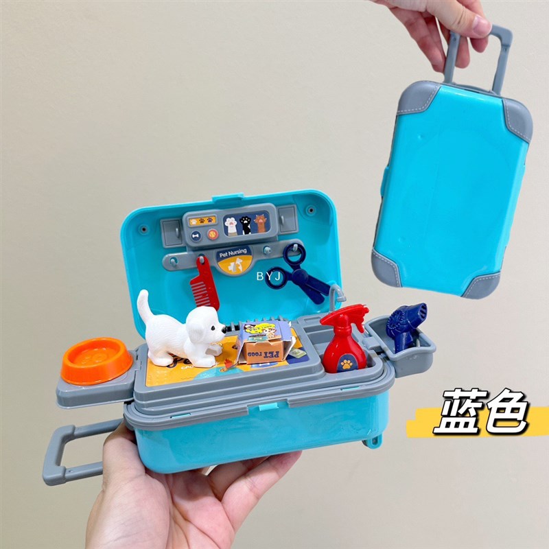 儿童迷你版宠物拉杆箱女孩过家家打扮旅行箱玩具套装男孩生日礼物