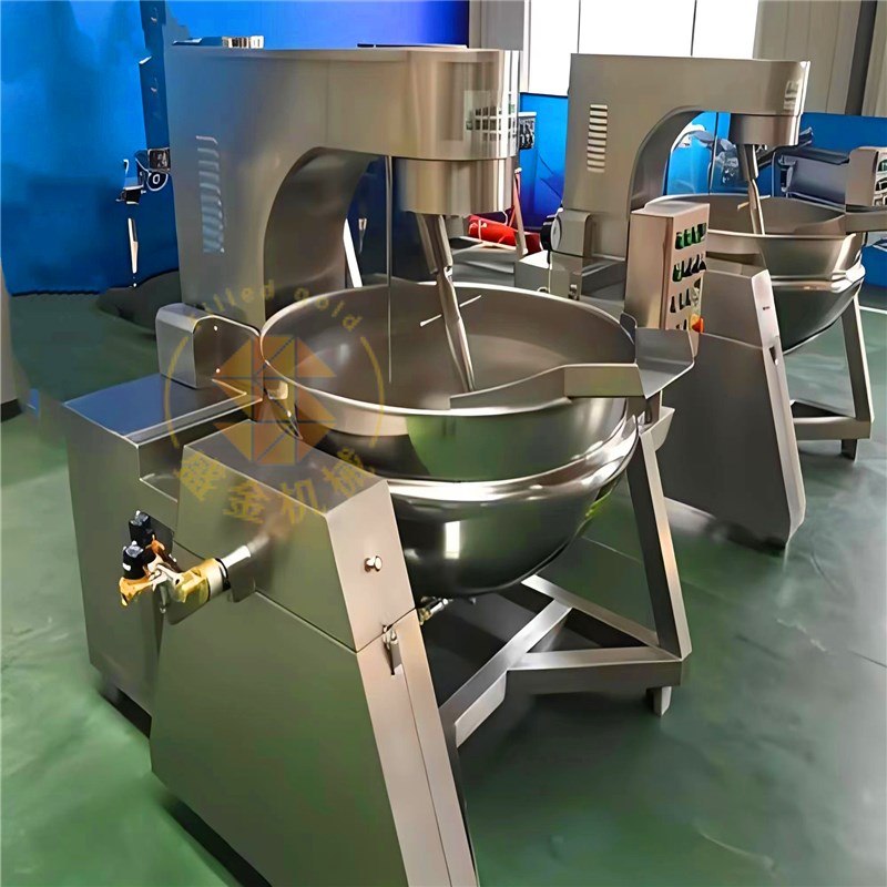 全自动商用火锅底料炒料机电磁搅拌油茶面粉熬糖色辣椒牛肉酱炒锅