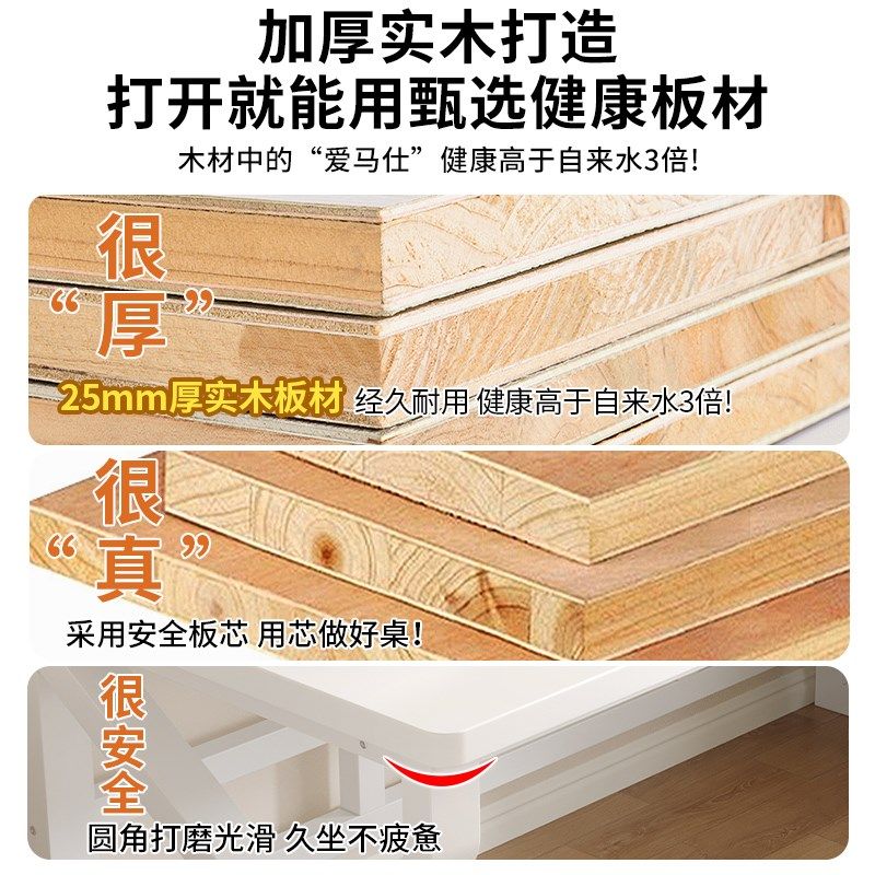 实木电脑桌简易书桌学生家用写字学习桌卧室电竞桌办公桌子工作台,住宅家具,电脑桌,淘宝优惠券,粉丝福利购,淘宝优惠卷