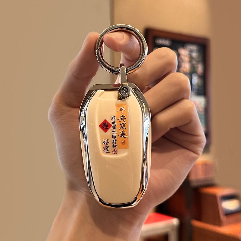 适用东风标致308钥匙套207标志408 307 301壳308包408扣508新老款