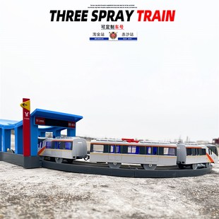 广州地铁11号线列车合金属电动玩具火车轨道站台收藏礼物摆件