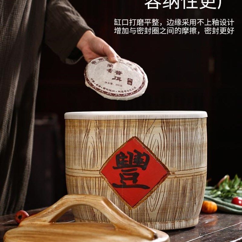 景德镇陶瓷米缸20斤带盖密封大米桶中式30斤装老式家用面缸储米罐,厨房/烹饪用具,米桶/米缸,淘宝优惠券,粉丝福利购,淘宝优惠卷