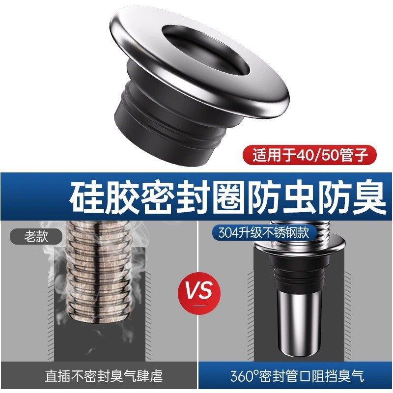 厨房洗菜盆下水管配件不锈钢双槽洗碗池水槽排水管防臭下水器套装,家装主材,下水软管/排水软管,淘宝优惠券,粉丝福利购,淘宝优惠卷