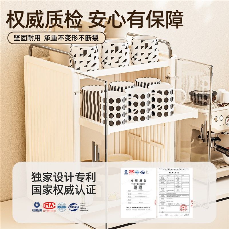 杯子收纳置物架防尘杯架厨房餐边柜奶瓶辅食柜桌面放水杯杯架子,收纳整理,桌面收纳盒,淘宝优惠券,粉丝福利购,淘宝优惠卷
