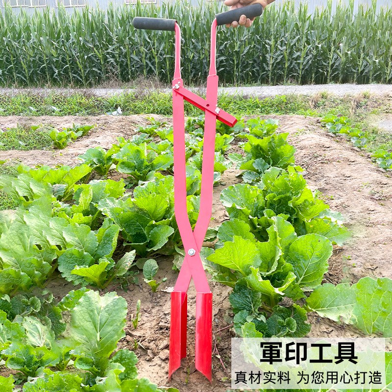 挖洞工具挖电线杆铁锹农用移栽对锹锰钢加厚移苗器可调节户外取土
