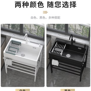 白色石英石水槽一体洗衣池阳台不锈钢厨房洗菜盆带支架大单槽洗碗