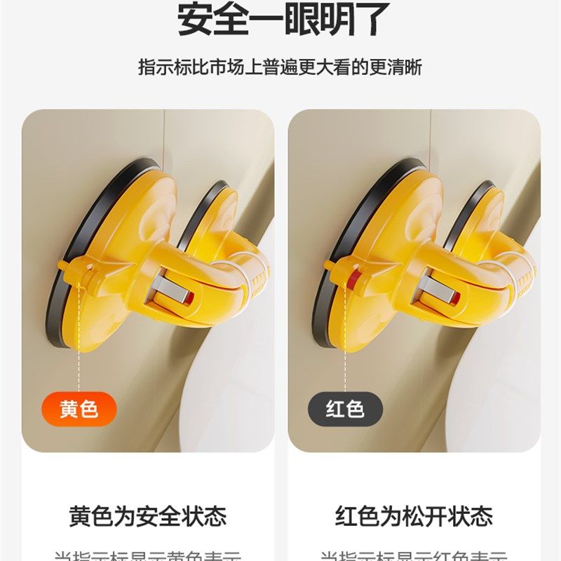强力吸盘扶手家用卫生间浴室门把手无障碍老人安全防滑拉手免打孔,家装主材,浴室扶手/防护栏/助力器,淘宝优惠券,粉丝福利购,淘宝优惠卷