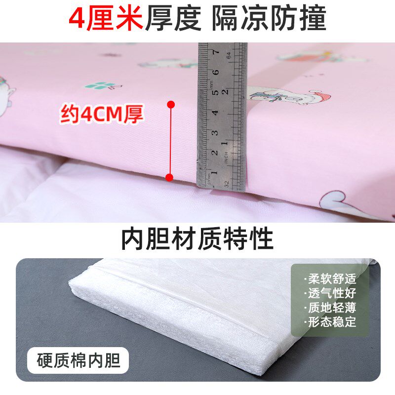 床围软包贴墙自粘软垫隔凉防撞头婴儿床靠垫可拆洗床上围栏墙壁贴