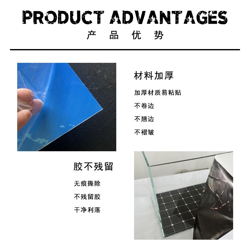 鱼缸背景贴纸高清图5d骨鱼黑白线条背景纸画立体缸后喷水贴带胶膜