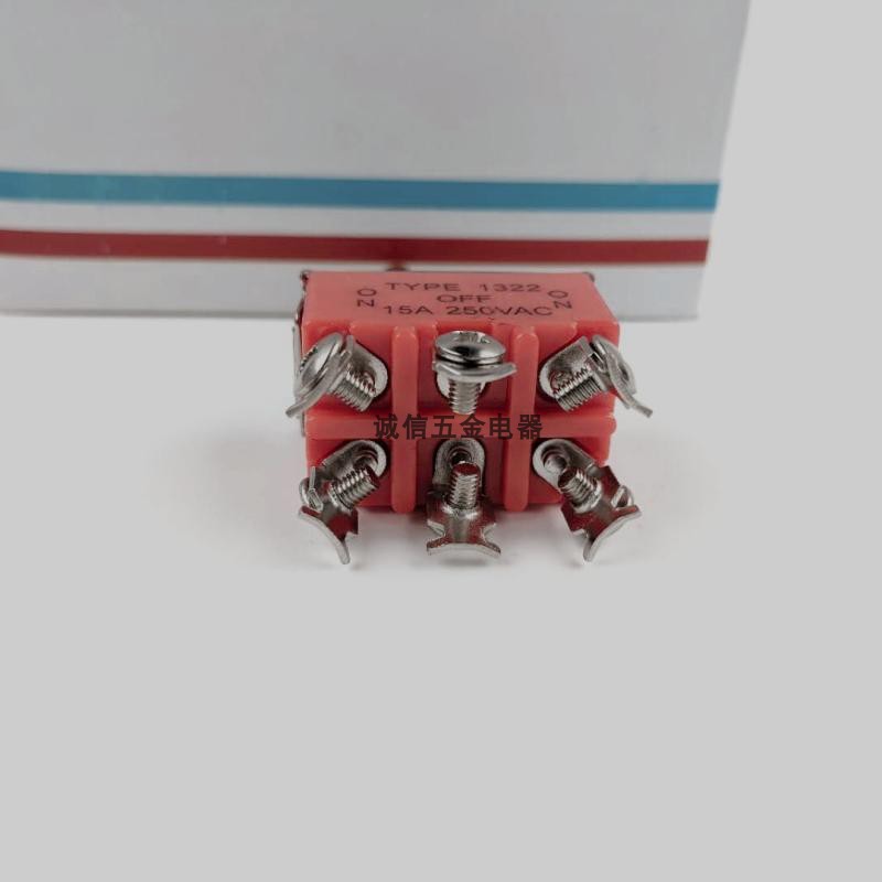 钮子开关TYPE1322/1321/1221/1122/1121/1021拨动摇臂开关6脚3档