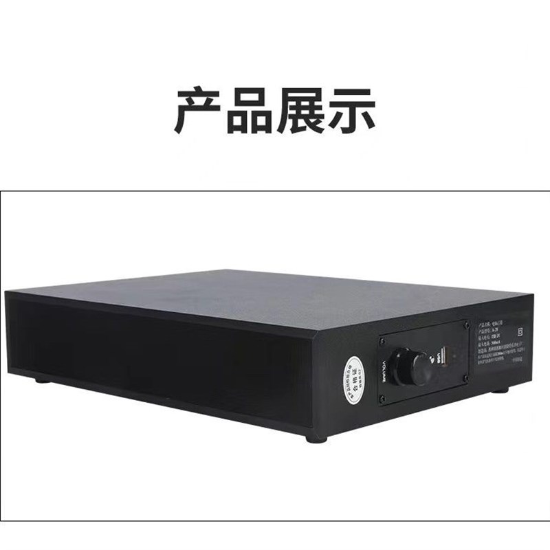 200元内冠君【USB木质4寸回音壁2.1声道蓝牙电脑音响音箱