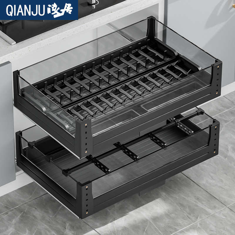 拉篮厨房橱柜铝合金拉篮单双层抽屉式碗架柜内收纳碗碟篮调味料篮