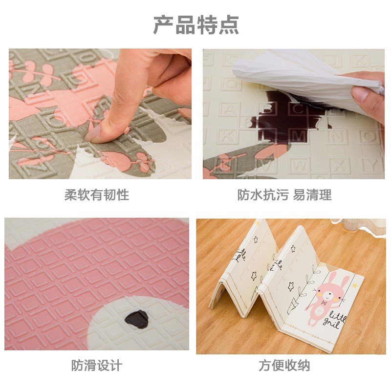 宝宝加厚隔凉防潮爬行垫可折叠婴幼儿爬爬垫无味客厅泡沫地垫