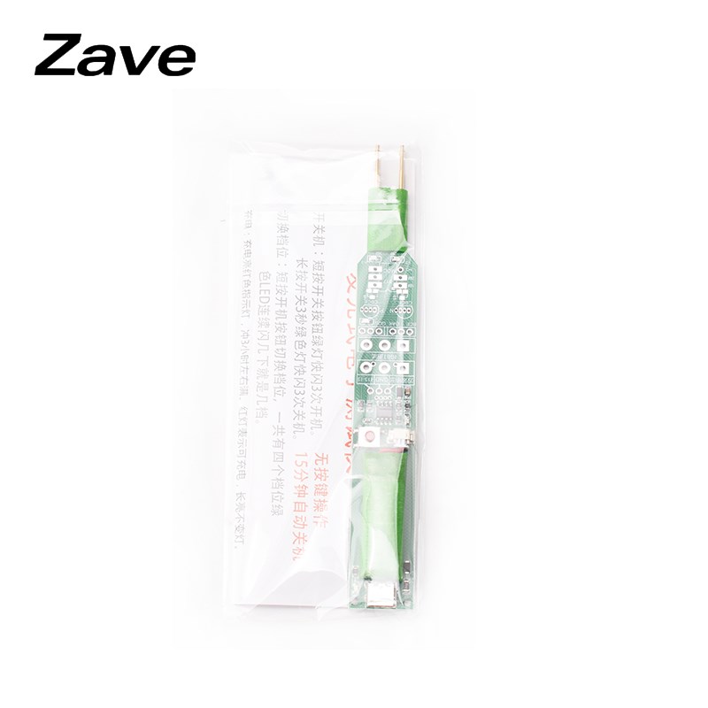 光耦在线测试仪多功能快速检测元件三极管MOS管IGBT功率管可控硅