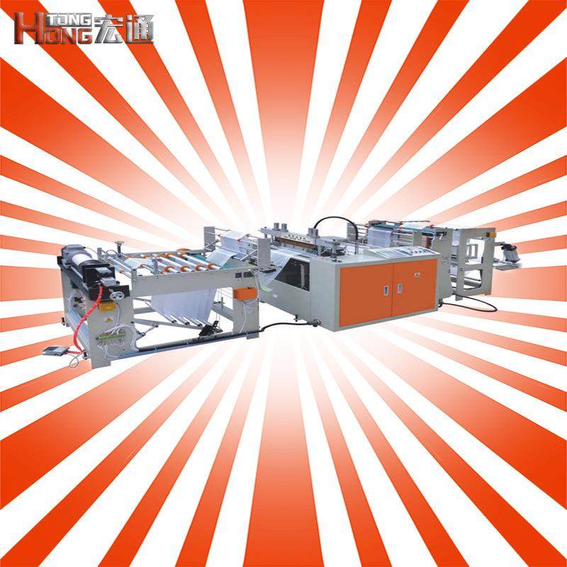 多功能电脑控制制袋机服装袋工业包装袋无拉伸袋切袋机厂家直销