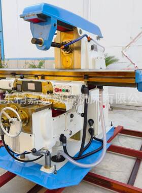 工业级X6140万能升降台铣床X63W卧式铣床立卧两用型金属切削