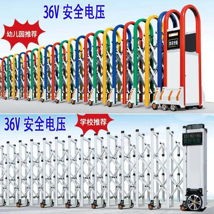 铝合金伸缩门不锈钢伸缩门无轨伸缩门有轨伸缩门工厂大门平移门