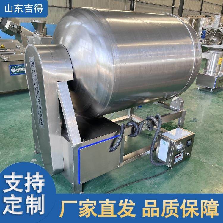 鸡柳肉肠真空变频滚揉机鸭货腌制入味机酱牛肉泡菜自动腌渍机,畜牧/养殖物资,特种养殖设备,淘宝优惠券,粉丝福利购,淘宝优惠卷