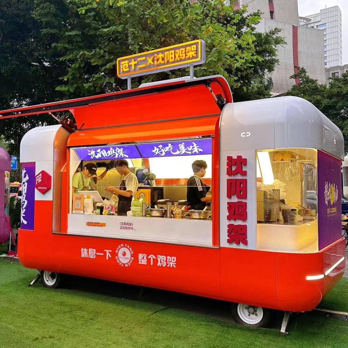 网红飞翼门云仓款流动餐车商用餐厅移动多功能冷饮咖啡摆摊小吃车