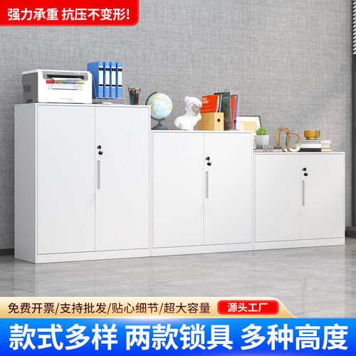凡克威钢制花槽隔断柜桌边柜侧柜