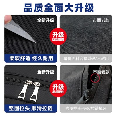 70升背包男士双肩包旅行男款登山书包旅游超大容量超大出差行李包