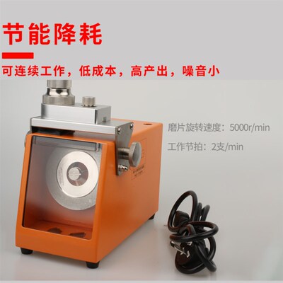 万奇太宝钨针台式磨尖机钨极研磨机氩弧焊钨棒打磨机高速研磨机配