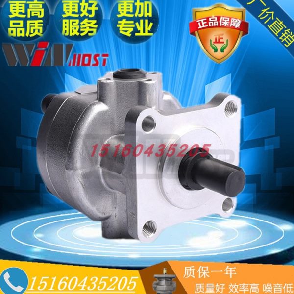 EG-PA-F11R F2R/3R/4R/5R/6R/7R/8R9R/10R峰昌WINMOST齿轮泵 F12R