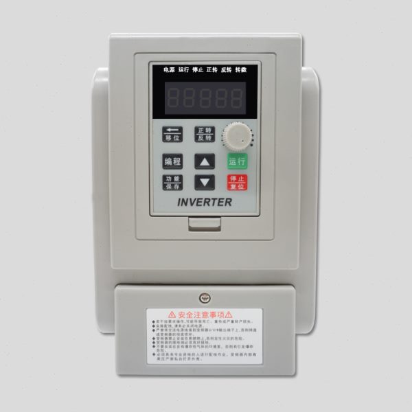 INVERTER变频器0.75-1.5-2.2-3.7-5.5-7.5-15KW单220V/三相380V