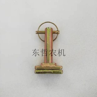 迪尔904 1204立支柱20粗固定销L158186大板悬挂销提升杆下销 1054