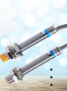 M8 Hugong接近开关Lj8A3-2-Z/Bx三线制Npn常开24V Dc 12V 36V传感