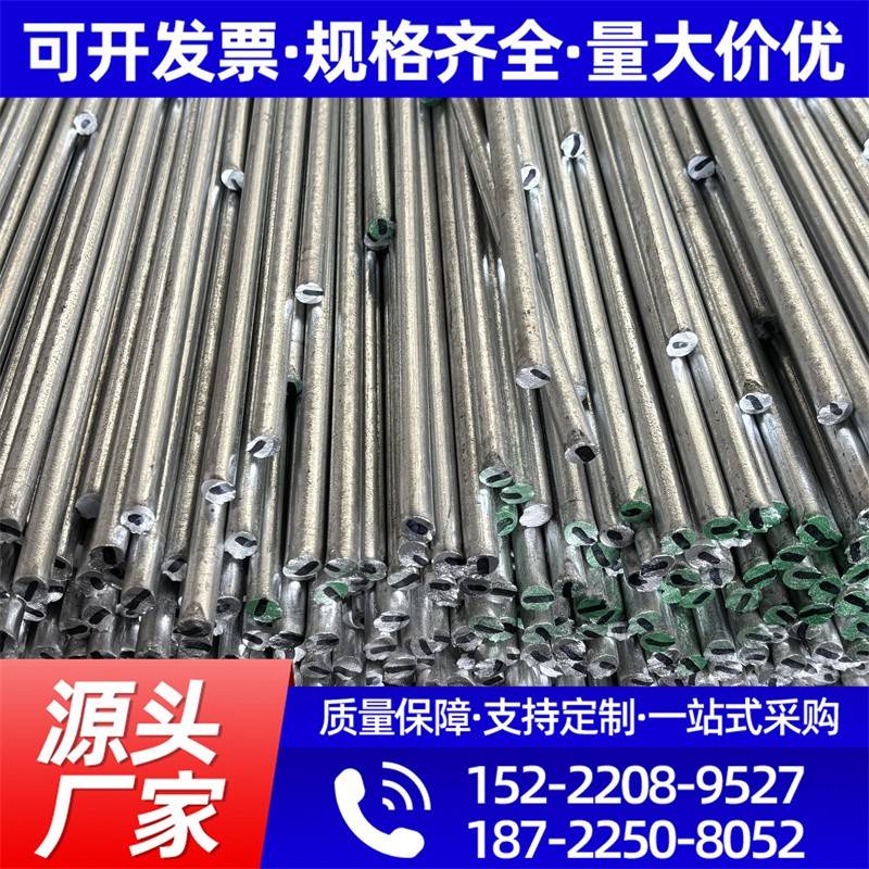 热镀锌圆钢8#-32#Q235B热轧圆钢45#实心铁棒冷拉光圆防雷接地盘螺