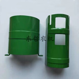 1404拖拉机NF101060前驱动管护板NF100654护罩 1204 迪尔904 954