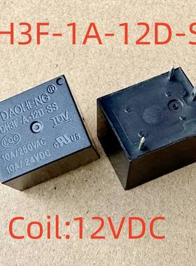 全新原装 4脚10A 继电器 DH3F-A-5D-SS DH3F-A-12D-SS-SF515 T73A