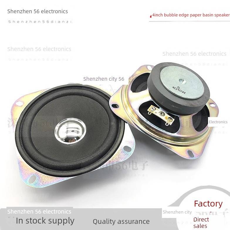 4寸防水泡边纸盆方型102mm4欧10瓦8欧20/10/5W瓦全频扬声器喇叭
