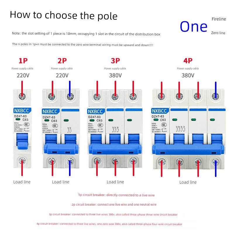 DZ47-63A空气开关小型断路器3P4P空开32A 1p2P家用保护器100A125A
