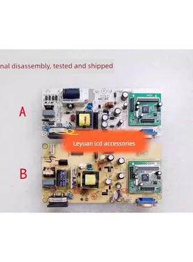 HKC 1936L/S932/S2232/T2136液晶显示器电源板主板一体板19/21.5